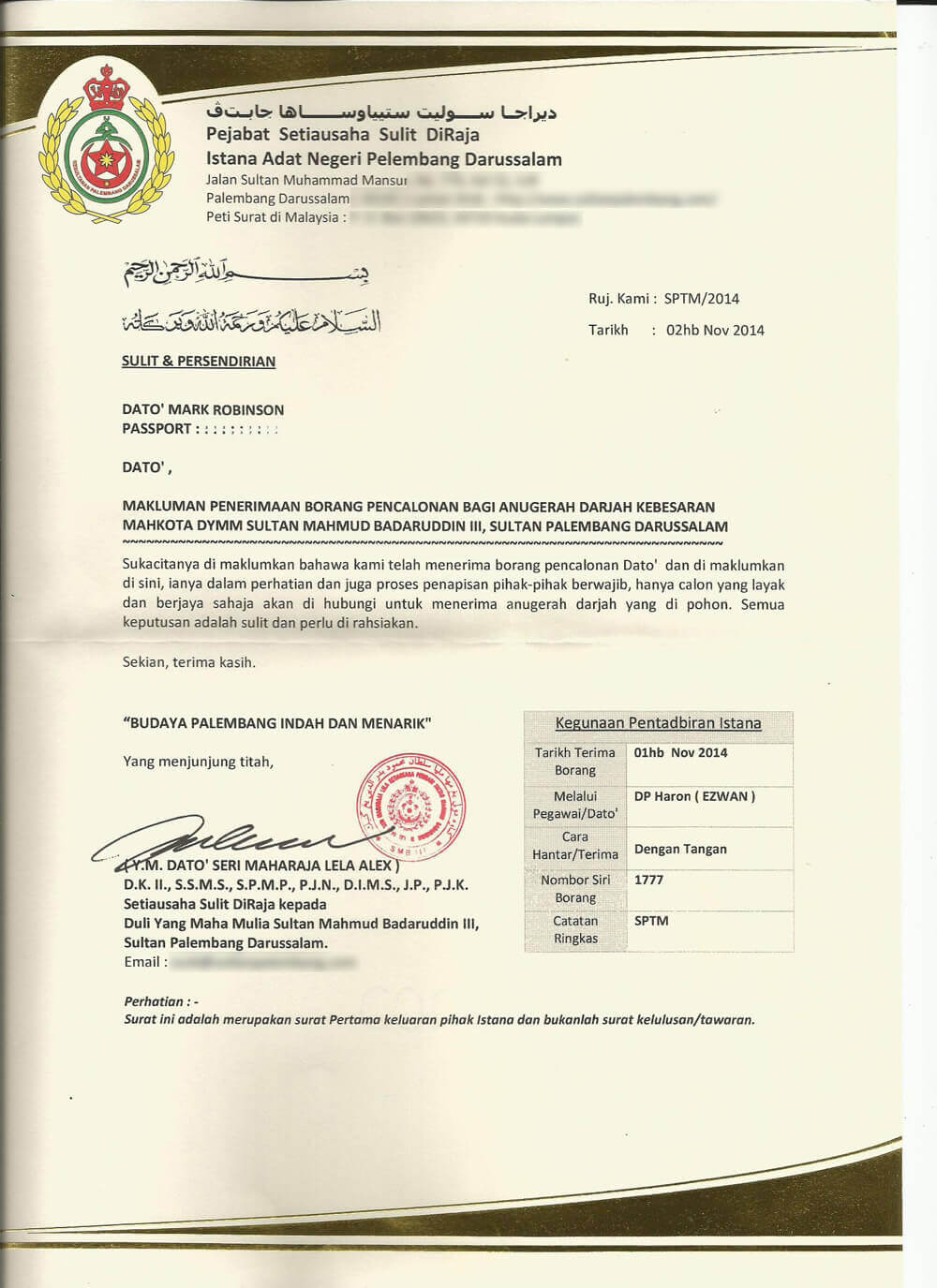 1-Proof-of-my-Dato-Seri-Knightood-award